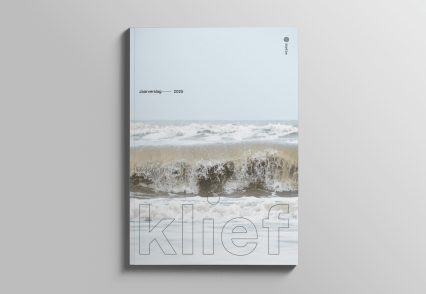 Jaarverslag 2025 cover